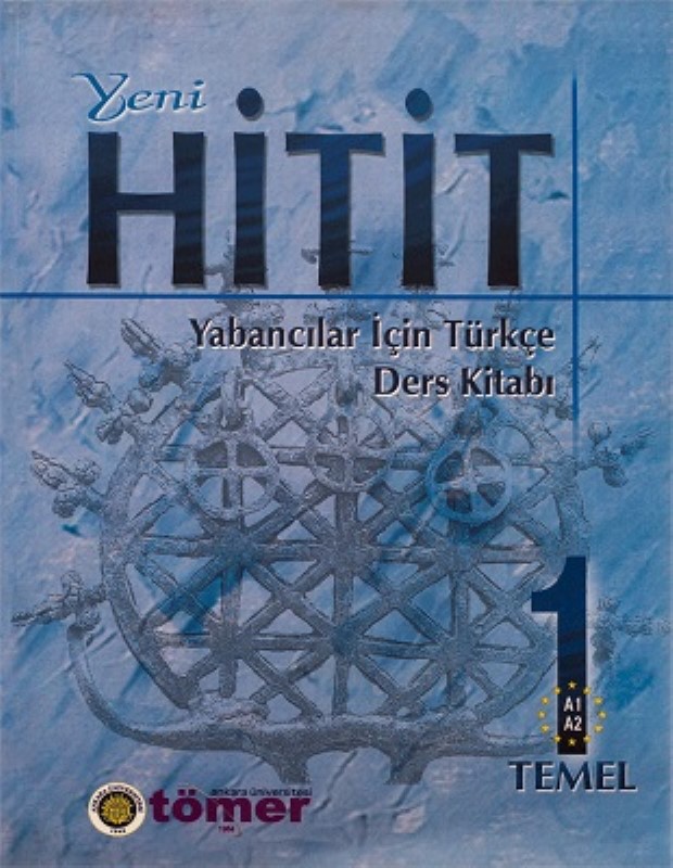 HITIT 1 SB+WB+CD