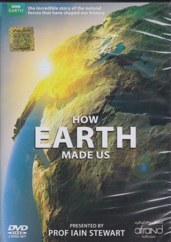 HOW EARTH MADE US