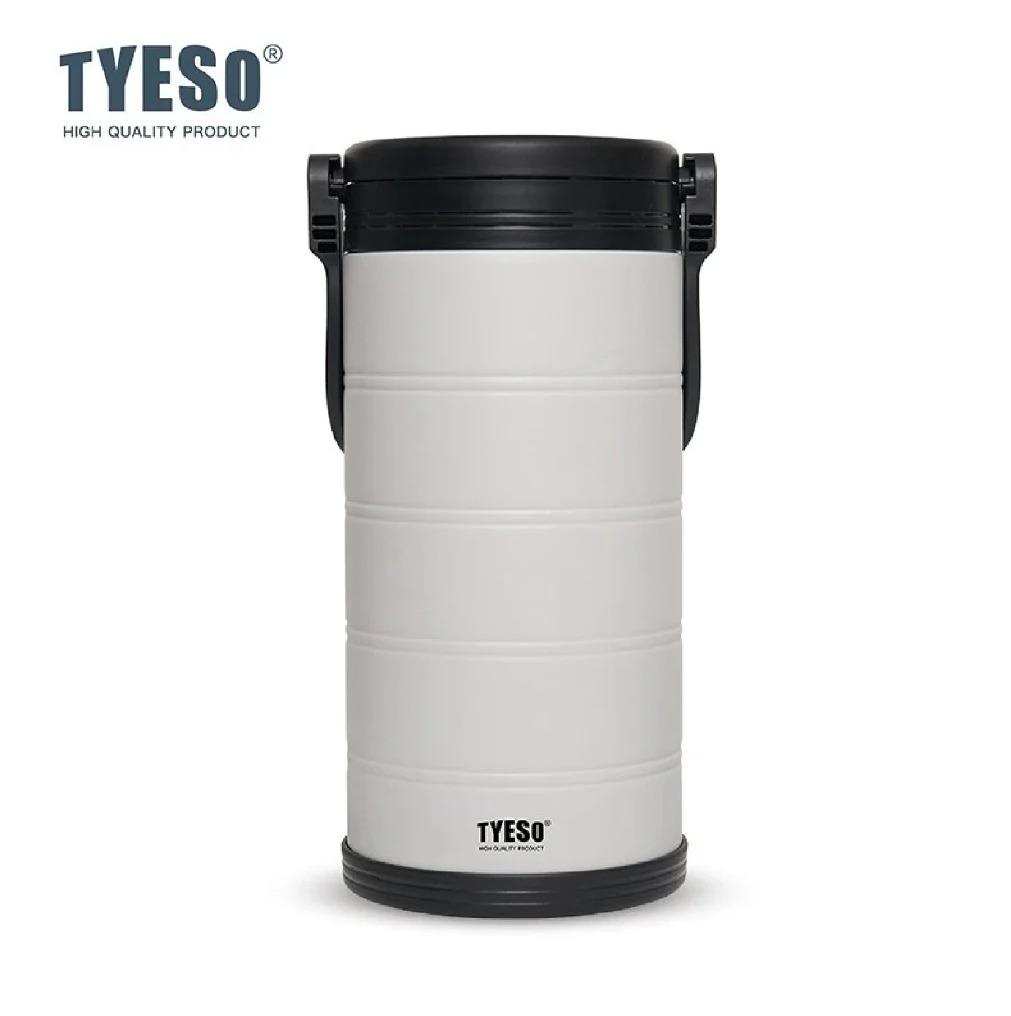 ظرف یخ TYESO 6600 ML 01037