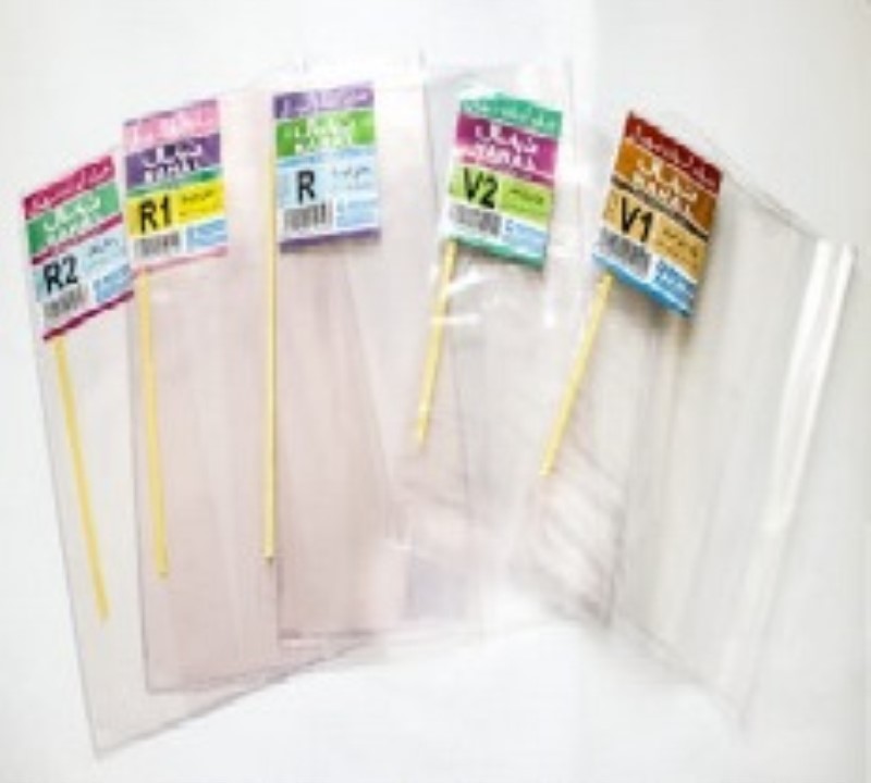 جلد آماده وزیری V2 کد 1901