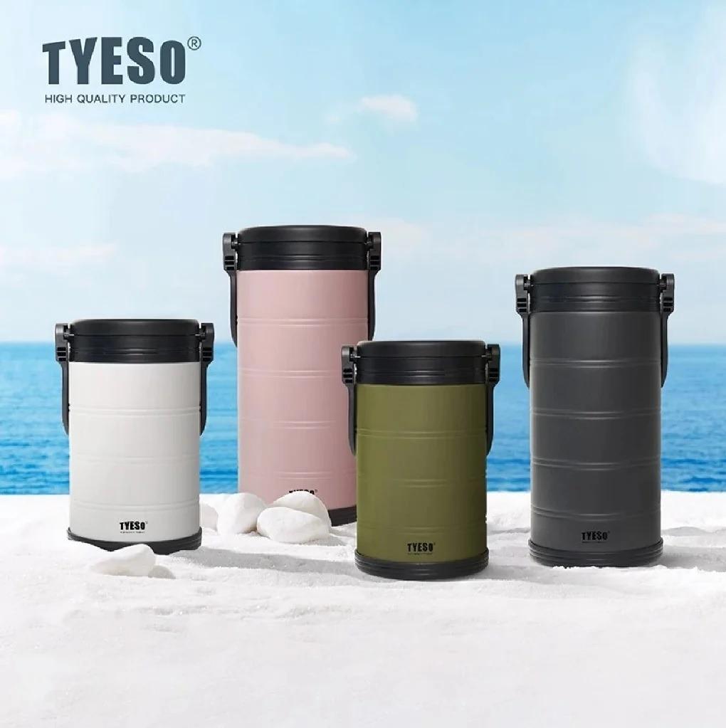 ظرف یخ TYESO 5000 ML 01036