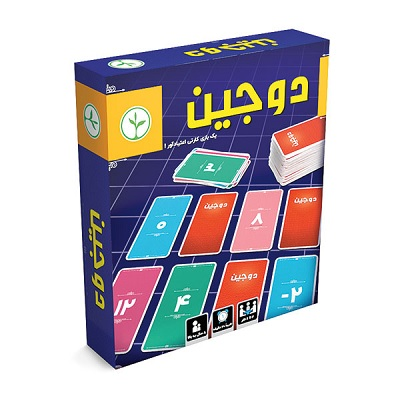 بازی دوجین نهالک