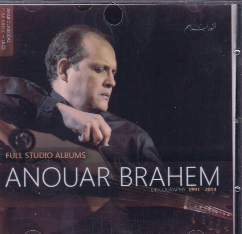 ANOUAR BRAHEM discography 1991-2014 full studio albums