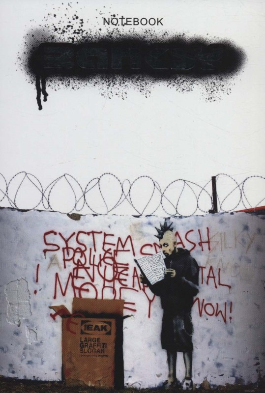 دفتر خط دار بنکسی Banksy کد 471 همیشه