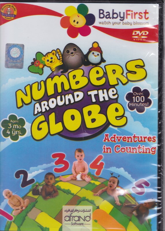 BABY FIRST NUMBERS AROUND THE GLOBE
