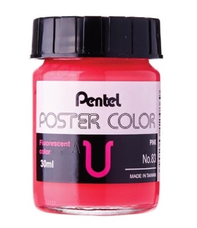گواش 30 میل صورتی PENTEL PINK 83