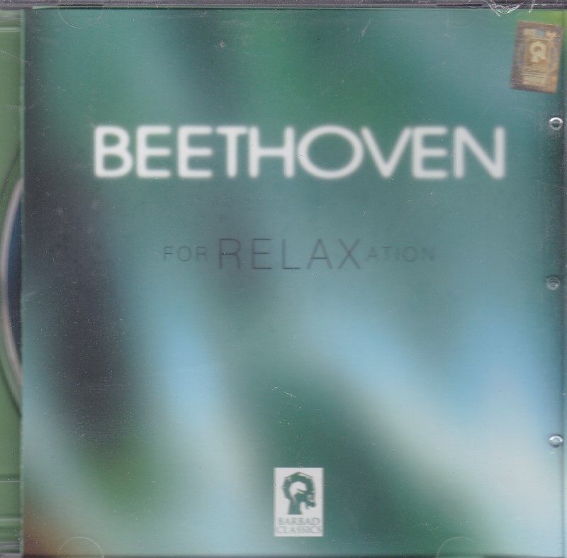 بتهوون برای آرامش BEETHOVEN FOR RELAXATION