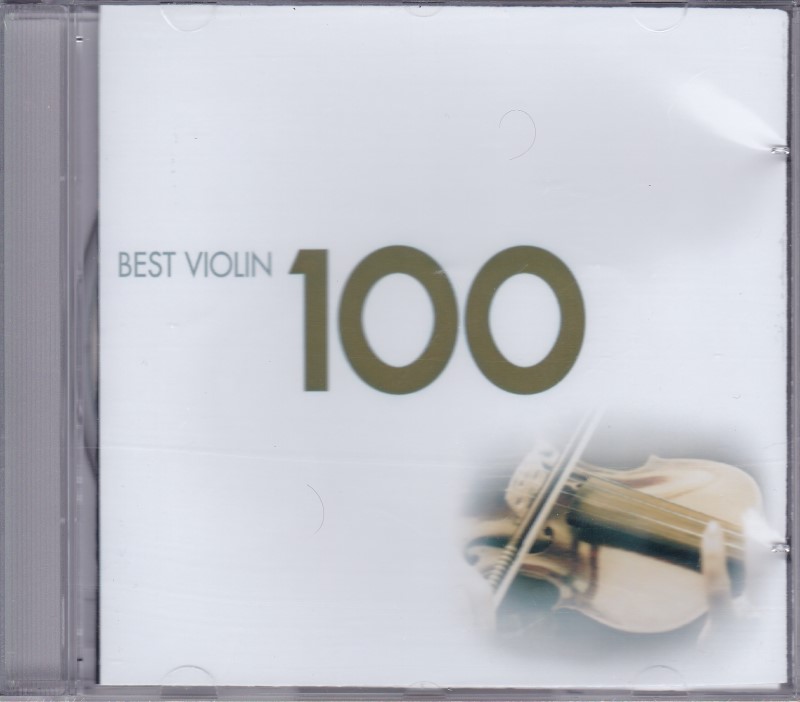 Best violin 100