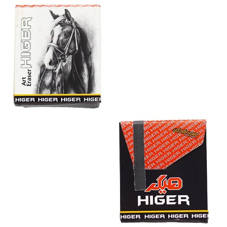 پاک کن خمیری هیگر