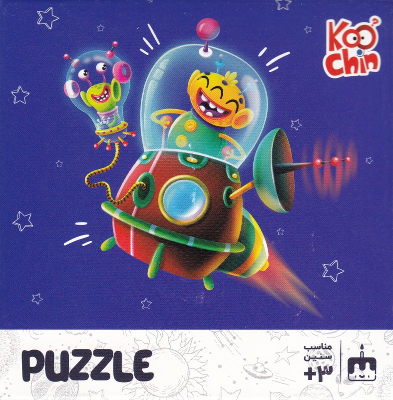 مینی پازل 16 قطعه سفینه فضایی کوچین