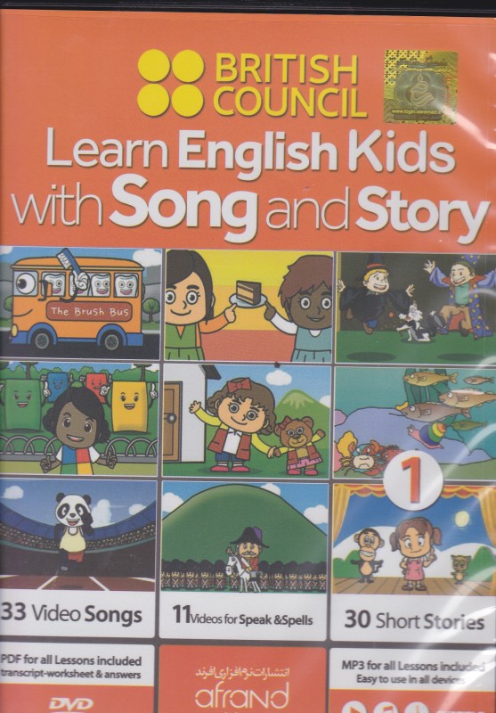 BRITISH COUNCIL 1 LEARNENGLISH KIDS WITH SONG AND STORY