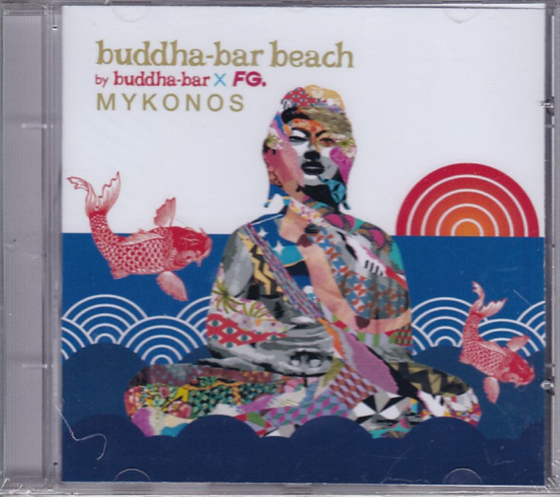 BUDDHA BAR BEACH