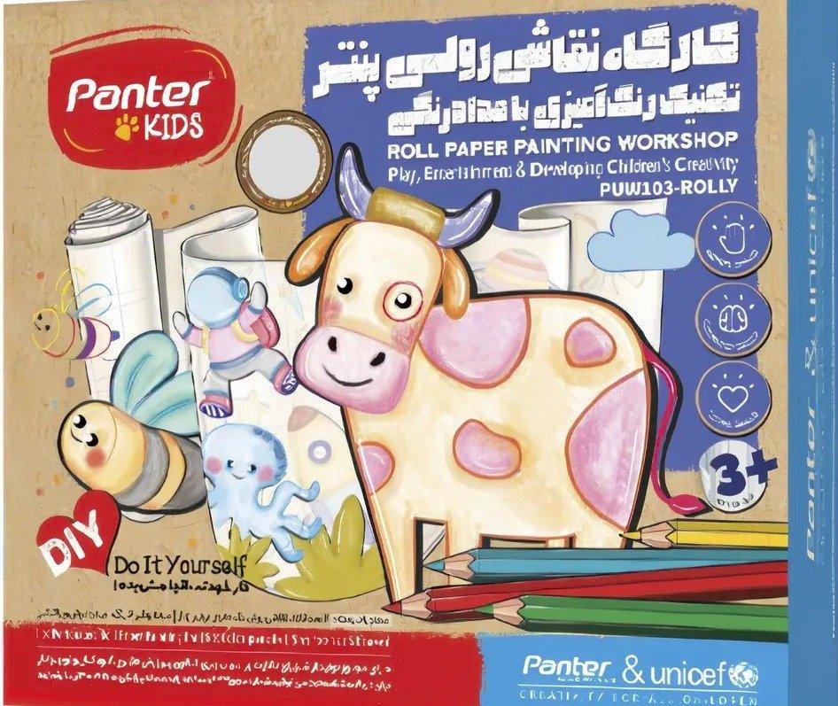 کارگاه نقاشی رولی پنتر تکنیک رنگ آمیزی با مداد رنگی طرح گاو PUW103
