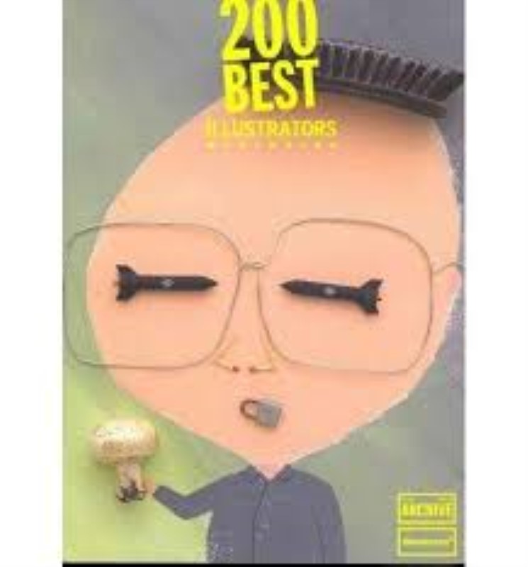 200 BEST ILLUSTRATORS 07/08