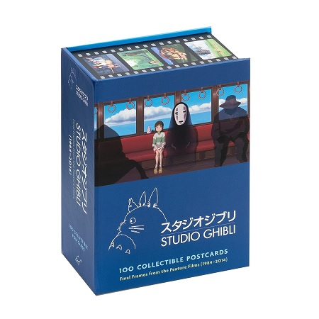  Studio Ghibli: 100 Collectible Postcards: Final Frames from the Feature Films