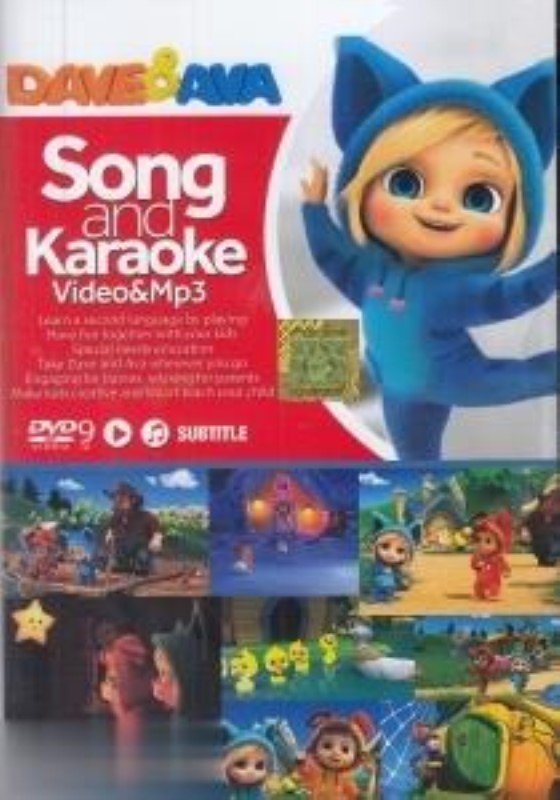 DAVE & AVA SONG AND KARAOKE VIDEO & MP3