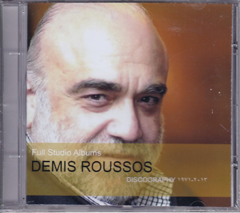DEMIS ROUSSOS DISCOGRAPHY 1971-2013 FULL STUDIO ALBUMS