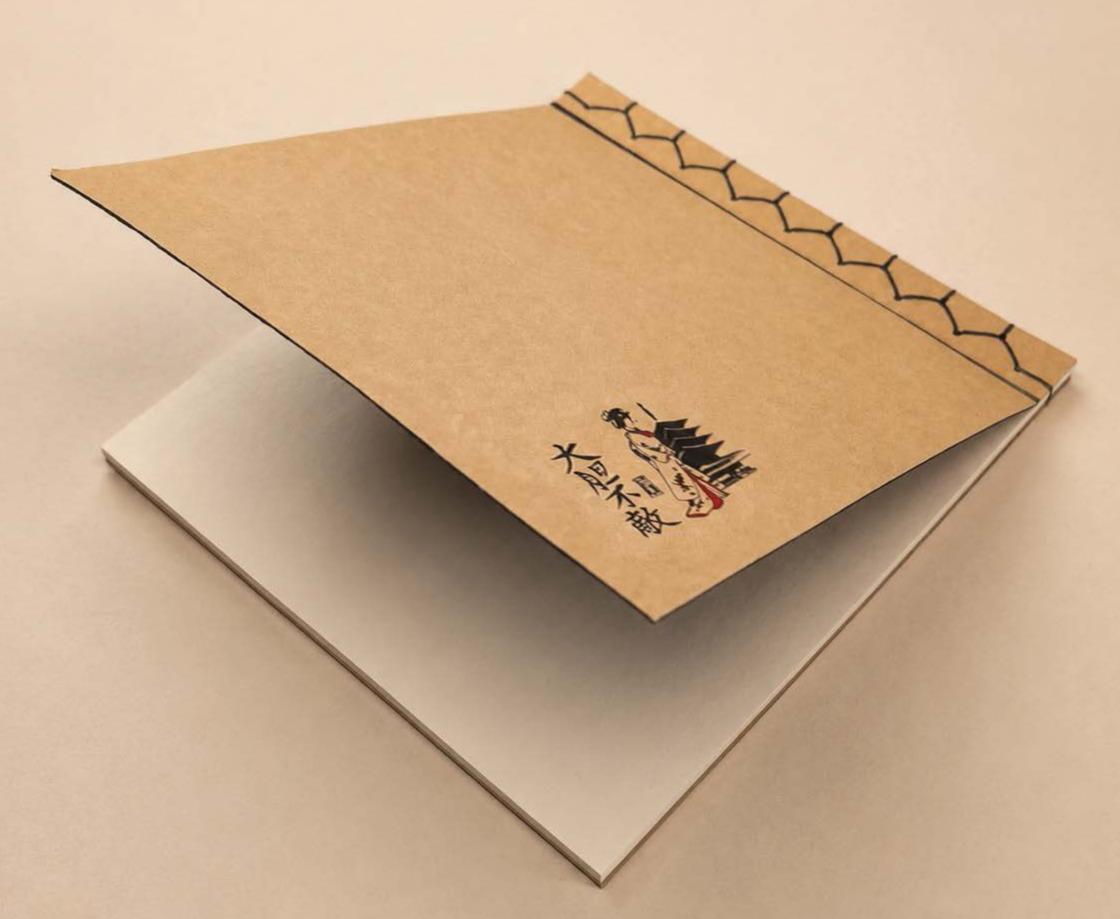 دفتر طراحی ژاپنی خشتی
