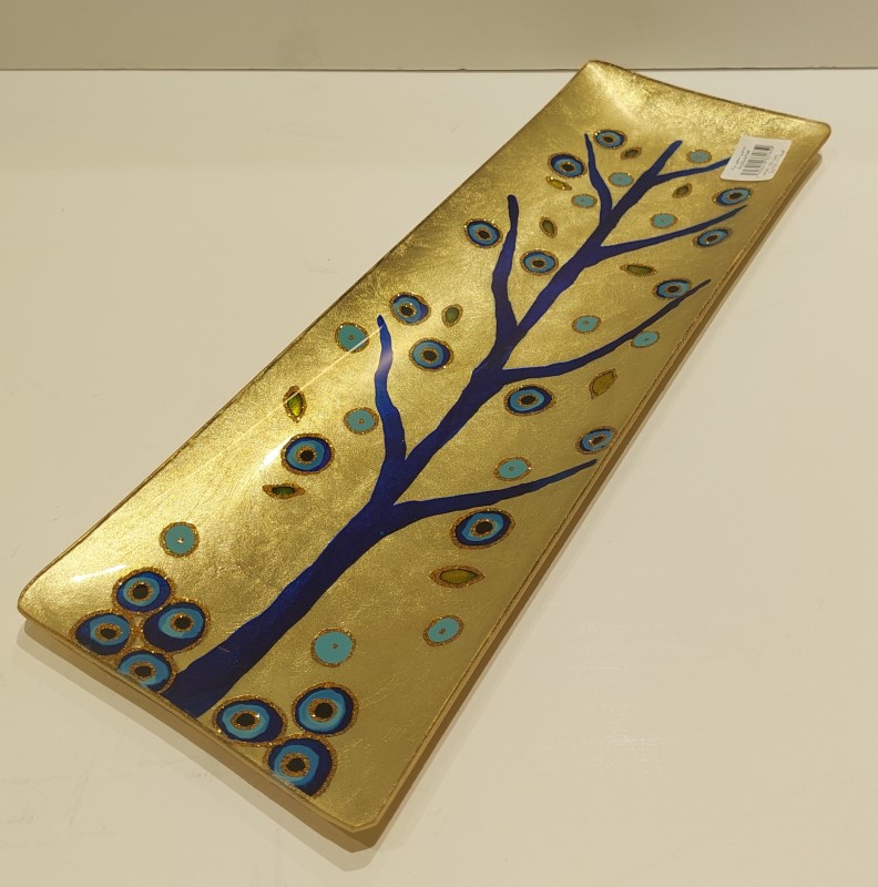اردوخوری مستطیل بزرگ