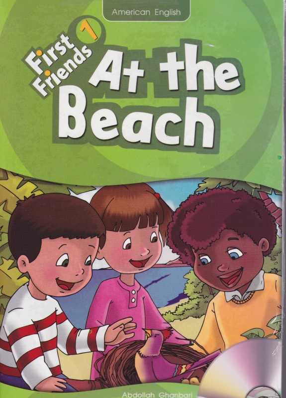 FIRST FRIENDS 1 AT THE BEACH