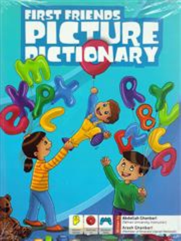 FIRST FRIENDS PICTURE DICTIONARY + CD