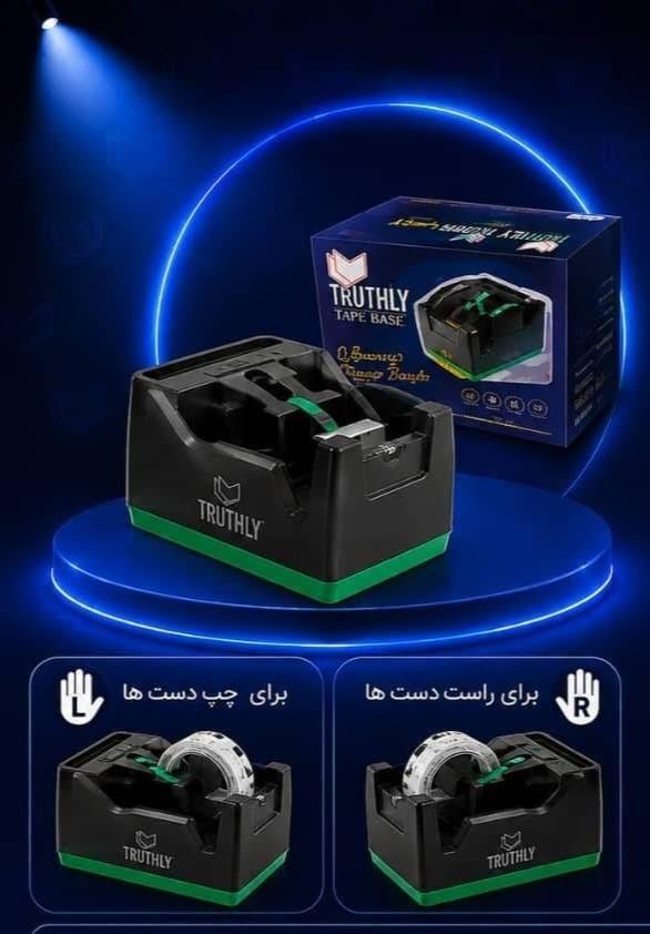 پایه چسب تراسلی Sa-1235