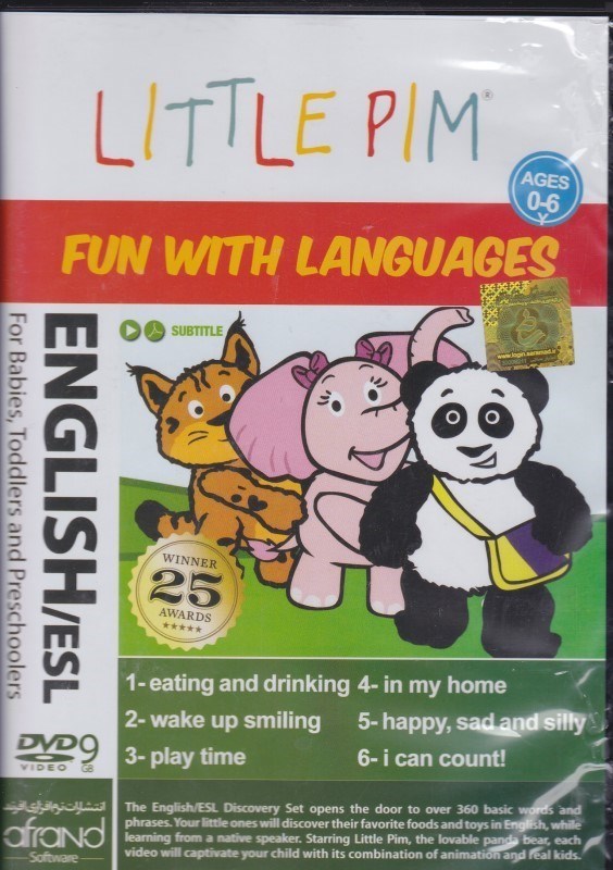 تصویر  LITTLE PIM ENGLISH FUN WITH LANGUAGES