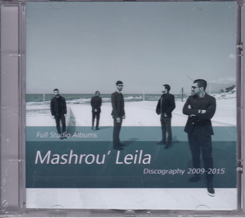 تصویر  MASHROU LEILA discography 2009-2015 full studio albums