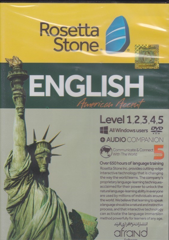 تصویر  ROSETTA STONE ENGLISH AMERICAN ACCENT