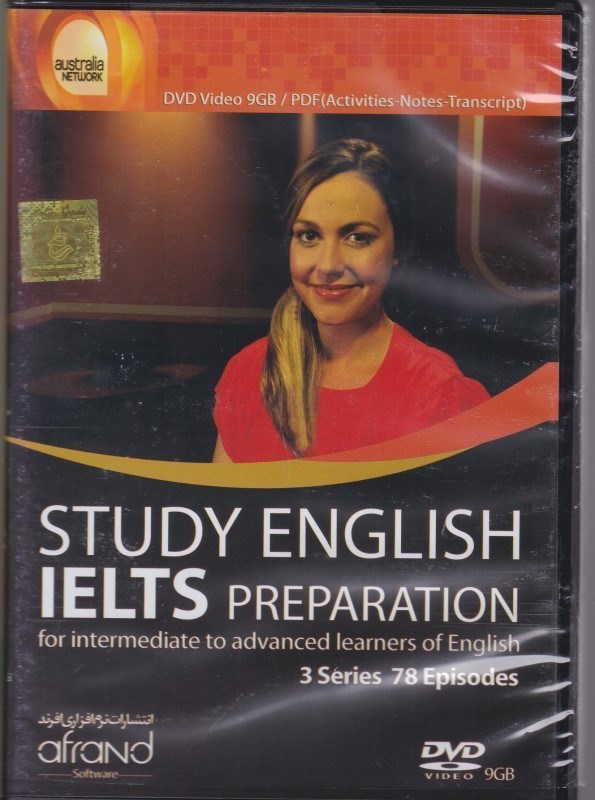 تصویر  STUDY ENGLISH IELTS PREPARATION