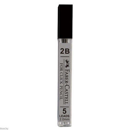 تصویر  نوك اتود 2 ميل بسته 5 عددي  CKLCK PENCIL LEAD2B 132812