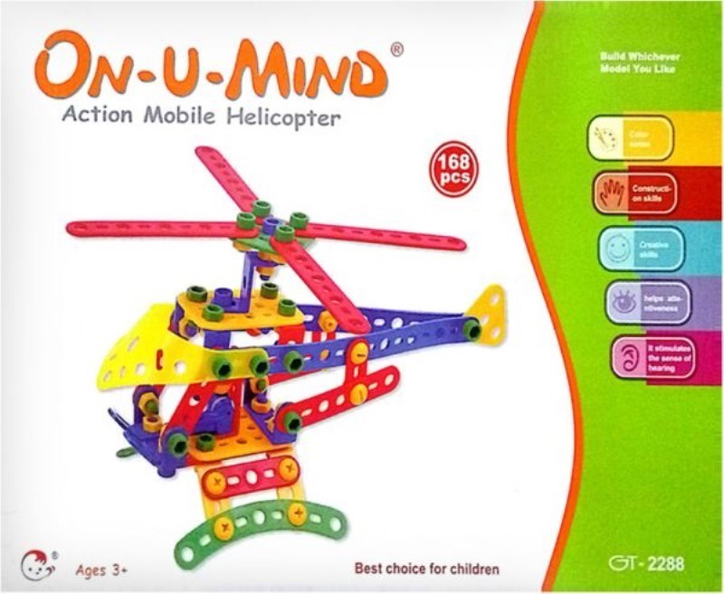 تصویر  On U Mind GT2288 Action Mobile Helicopter For Unisex - Multi Color, 168 Pieces