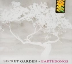 تصویر  آواي زمين باغ اسرار  secret garden erathsongs