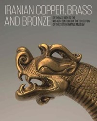 تصویر  Copper, Brass and Bronze of Iran: From the late 14th to the mid-18th century in the Hermitage Collection