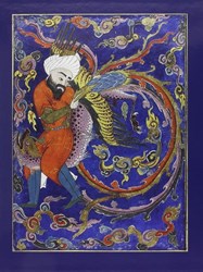 تصویر  Canticle of the Birds: Illustrated Through Persian and Eastern Islamic Art