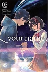 تصویر  your name., Vol. 3