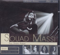 تصویر  SOUAD MASSI FULL STUDIO ALBUM