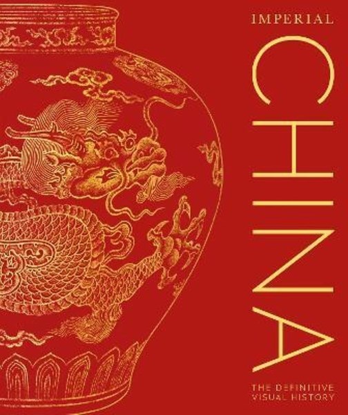 تصویر  Imperial China : The Definitive Visual History