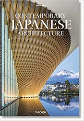تصویر  Contemporary Japanese Architecture