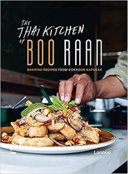 تصویر  The Thai Kitchen of Boo Raan
