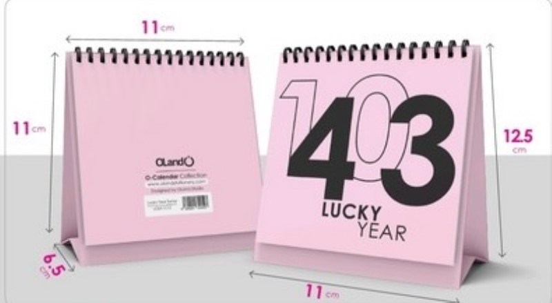 تصویر  تقويم روميزي 1403 لاكي ير lucky year الند