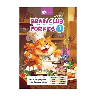 تصویر  BRAIN CLUB FOR KIDS 1 مهرسا