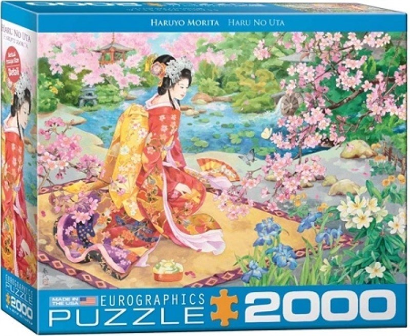 تصویر  پازل HARU NO UTA 2000 PCS 96×68 CM 8220-0975