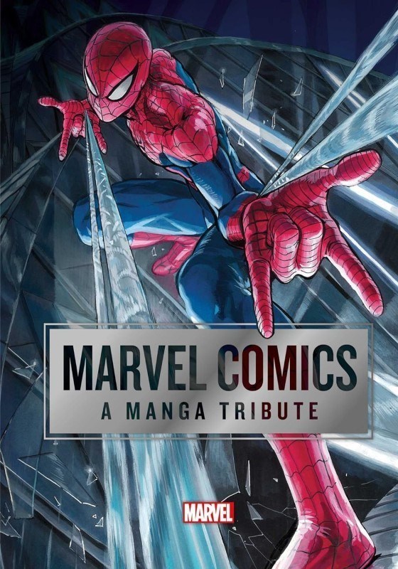 تصویر  Marvel Comics: A Manga Tribute