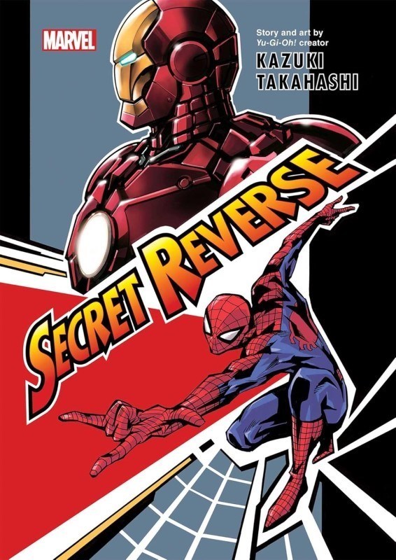 تصویر  Marvel's Secret Reverse