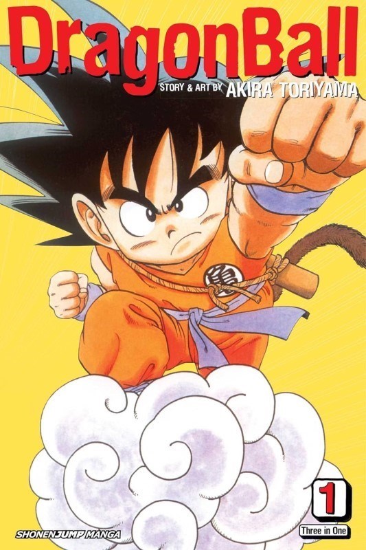 تصویر  Dragon Ball (VIZBIG Edition), Vol. 1