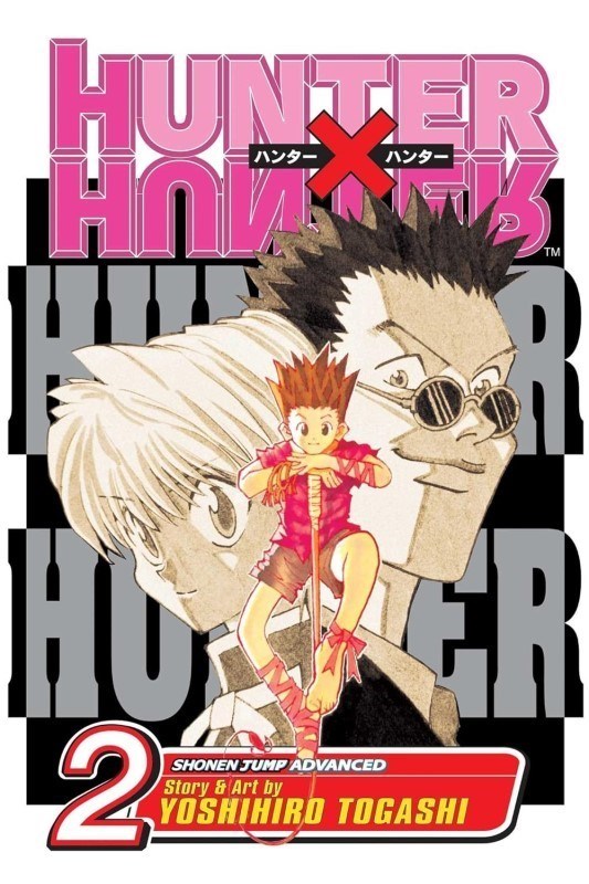 تصویر  Hunter x Hunter, Vol. 2