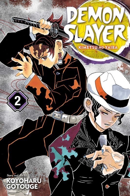 تصویر  Demon Slayer: Kimetsu no Yaiba, Vol. 2