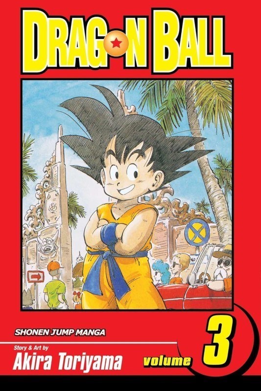 تصویر  Dragon Ball, Vol. 3