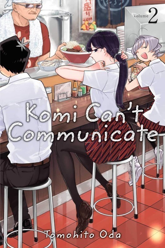 تصویر  Komi Can't Communicate, Vol. 2